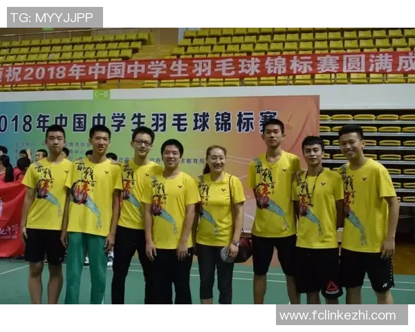 南京羽毛球队在全国羽毛球比赛经验排行榜中荣获第八名的喜讯 南京羽毛球队在全国羽毛球比赛经验排行榜中荣获第八名的喜讯