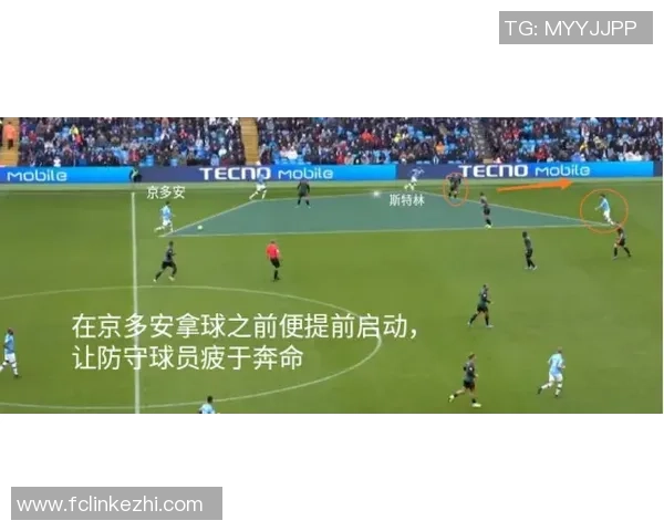 南京足球队防反战术革新探索与实践的深度剖析与展望 南京足球队防反战术革新探索与实践的深度剖析与展望