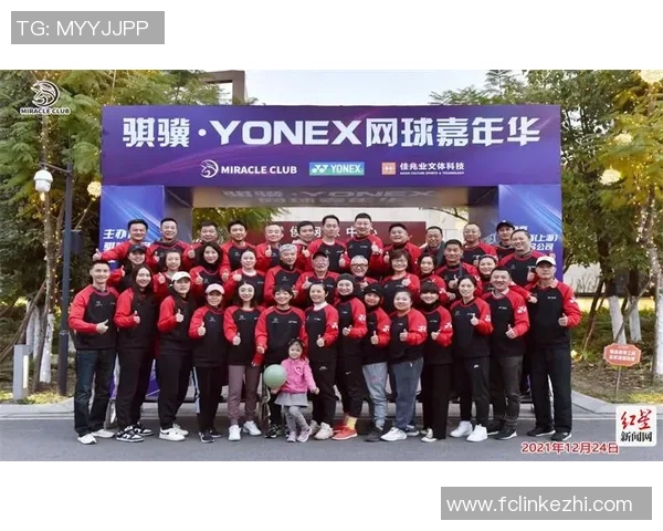 赛后分析:北京网球队与成都网球队在比赛中的灵活应变能力对比 赛后分析:北京网球队与成都网球队在比赛中的灵活应变能力对比