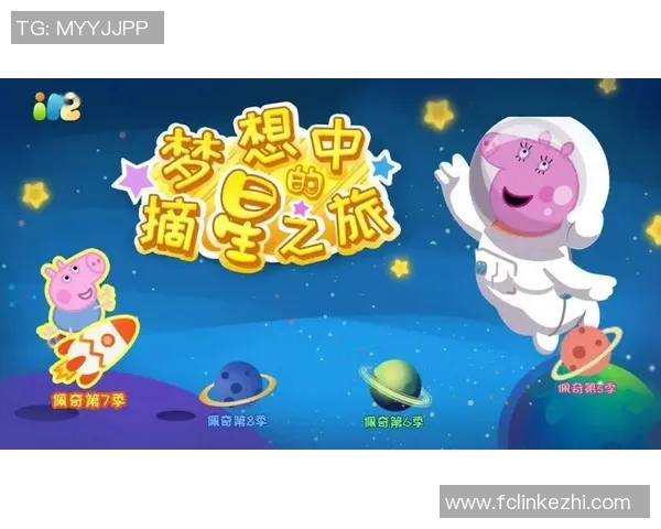 足球巨星智慧语录汇聚成的激情与梦想之旅 足球巨星智慧语录汇聚成的激情与梦想之旅