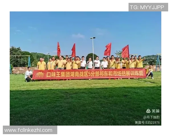 南京乒乓球队荣登灵活性排行榜第四名展现卓越实力与团队协作 南京乒乓球队荣登灵活性排行榜第四名展现卓越实力与团队协作