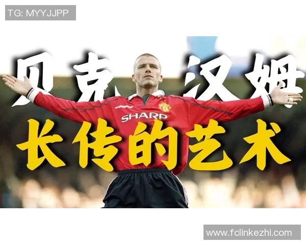 描绘足球明星风采的艺术之旅与创作技巧分享 描绘足球明星风采的艺术之旅与创作技巧分享